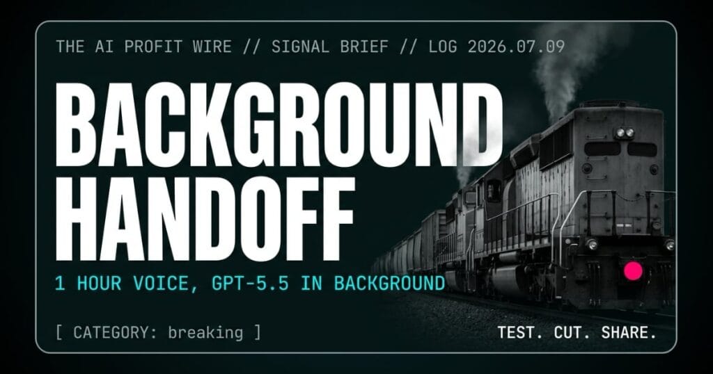 BACKGROUND HANDOFF breaking signal card from The AI Profit Wire, helper locomotive pushing a freight train up a grade with both engines running, Executive Data-Noir cyber-noir design.